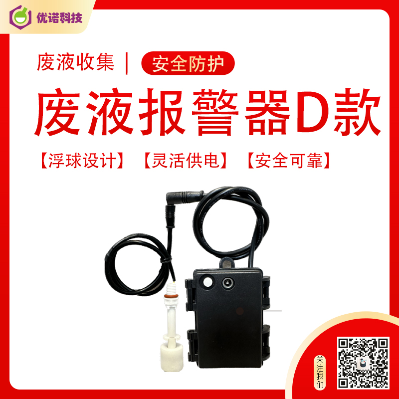 脫氮除磷有妙招