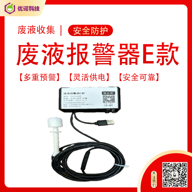 化工91桃色APP污污污污處理秘籍：解碼特點與最佳方法